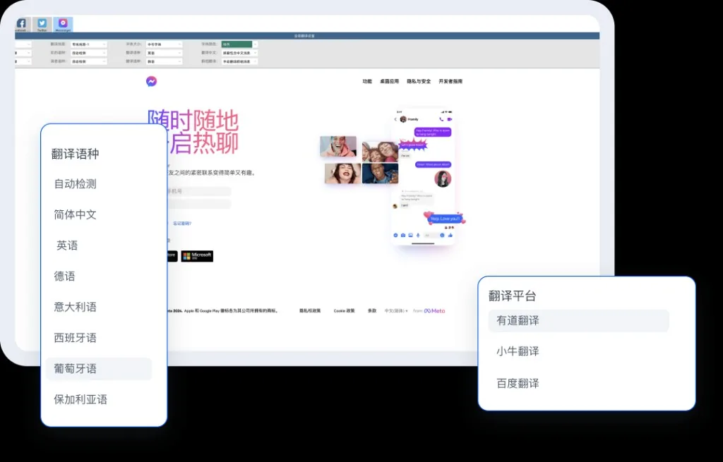 HelloWorld使用场景光学构图